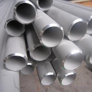 Quality SAF 2906/ UNS S32906 super duplex stainless steel seamless pipe for sale