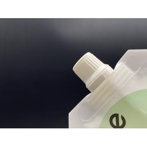 Professional Plastic Liquid Spout Bags Biodegradable For Food & Cosmetic