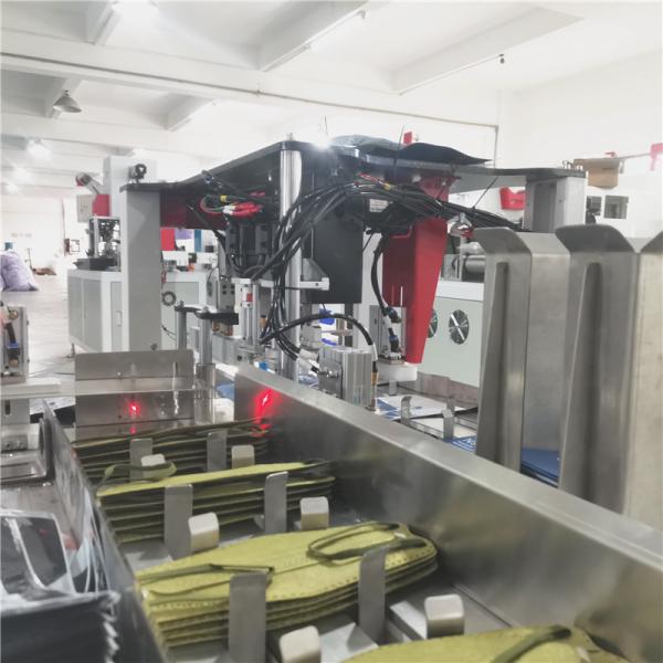 Buy kf94 mask packing machine three-side sealing automatic packaging machine mask automatic packing machine at wholesale prices
