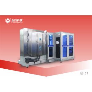 Hydrogen Fuel Cell Bipolar Plates Coating Machine