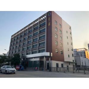 Xiamen ZhiCheng Automation Technology Co., Ltd