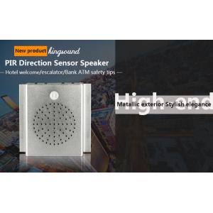 China Ceiling mount induction speaker Hotel Door Welcome alarm with infrared sensor speaker on sale