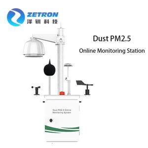 Buy cheap IP65 Meteorological Monitoring Station RS485 / RS232 Outdoor Air Pollution from wholesalers