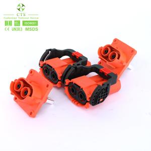 Electric Vehicle Battery Connectors Plug 125A 150A 2pin 3pin Socket Waterproof