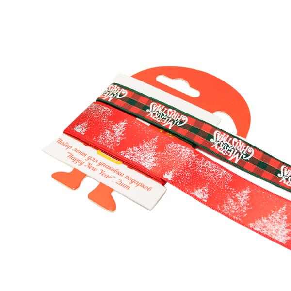 ribbon 1 yard Luxury Christmas Ribbon Gift Ribbon set custom for gift packing birthday merry Christmas