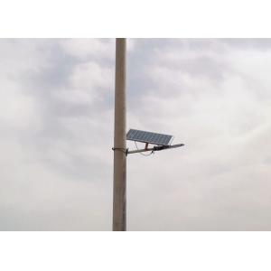 China Waterproof 30W Integrated Solar LED Street Light All In One 50000h on sale