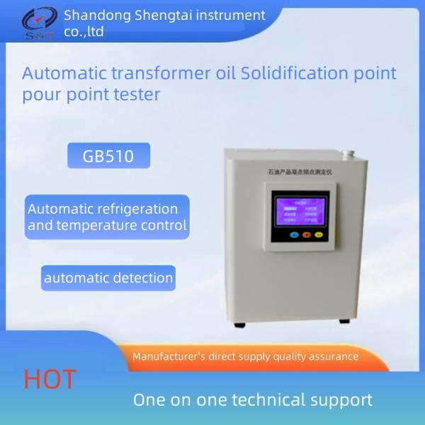 Buy LCD Display Automatic Oil Solidification point pour point Testing Equipment with Modern Technology and Fast Test Speed at wholesale prices