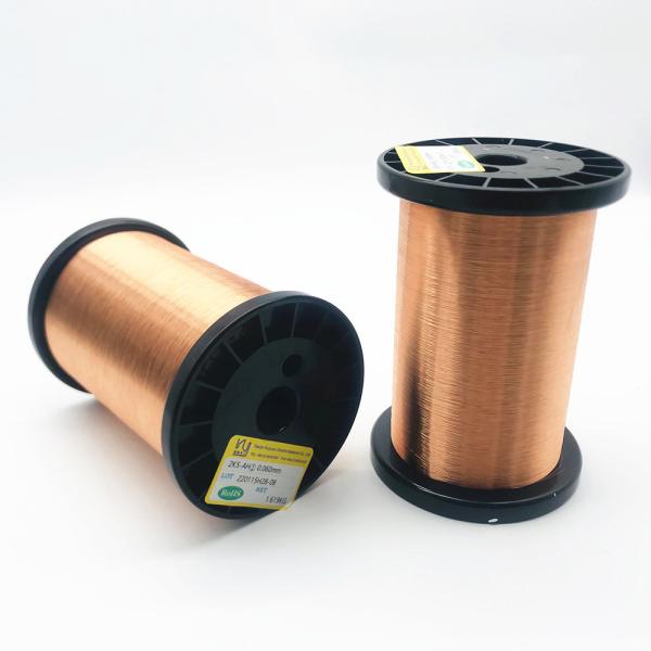 Buy Solderable Polyurethane Enameled Copper Wire 46 Awg 0.04mm at wholesale prices
