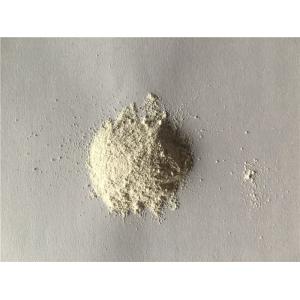 China Traditional Electrolyte Material YSZ For Solid Oxide Fuel Cells on sale