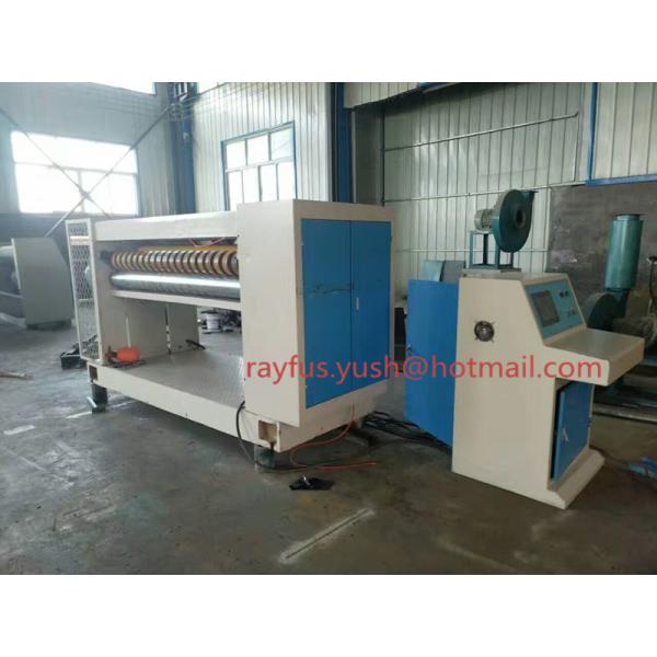 Buy Helical Knife Used NC 1100mm Rotary Cut Off Machine at wholesale prices
