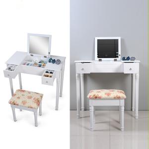 75m Height Multifunctional Modern Wooden Dressing Table NC Painting