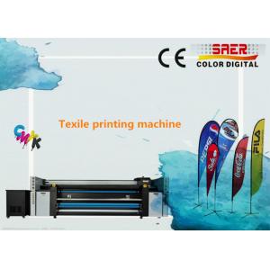 1800dpi Directly Textile printing Machine With Infrared Printer Dryer