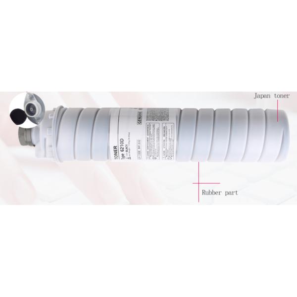Aficio 1060 Ricoh Toner Cartridge 6210D For Aficio 1070 / 1075 / 2060 / 2070 / 2075 Photo Copiers
