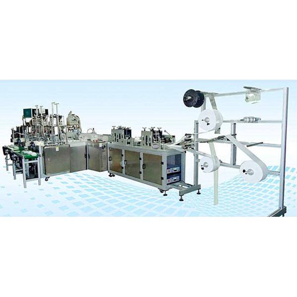 Buy Safe Operation Face Mask Manufacturing Machine Photoelectric Detection at wholesale prices