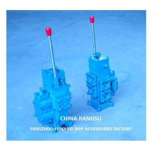 FH-CSBF-G32 Hydraulic Control Valve For Mooring Winch Front Winch Control Valve
