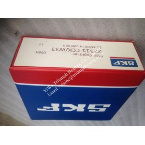 Spherical Roller Bearings 22311 CCK/W33 ,22311CCK/W33