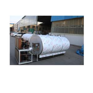 Professional Farm Cooling Tank Bulk Milk Cooler With Ce Certificate