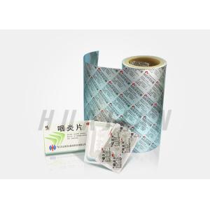 30um Alu 1100 Pharmaceutical Aluminium Foil