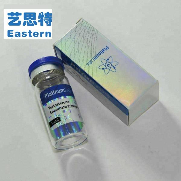 25*25*60mm Hot Stamping Holographic 10ml Vial Boxes