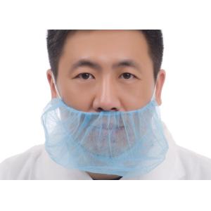 Quality Disposable Double Elastic Nonwoven Polypropylene Beard Cover 10g/M2 for sale