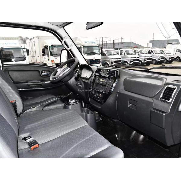 Geely Fengrui F3E 4x4 Mini Trucks with 55.7kWh Battery Capacity and 1 Hour Charging Time