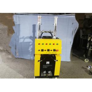 Pneumatic 200-1000CPS Polyurethane Spray Machine Exterior Wall Insulation