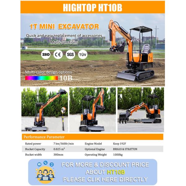 HT20Pro Mini Excavator hydraulic components and engine compartment