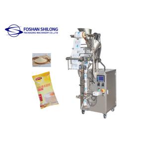 Full Automatic Sauce / Milk Powder Packaging Machine With PLC Control