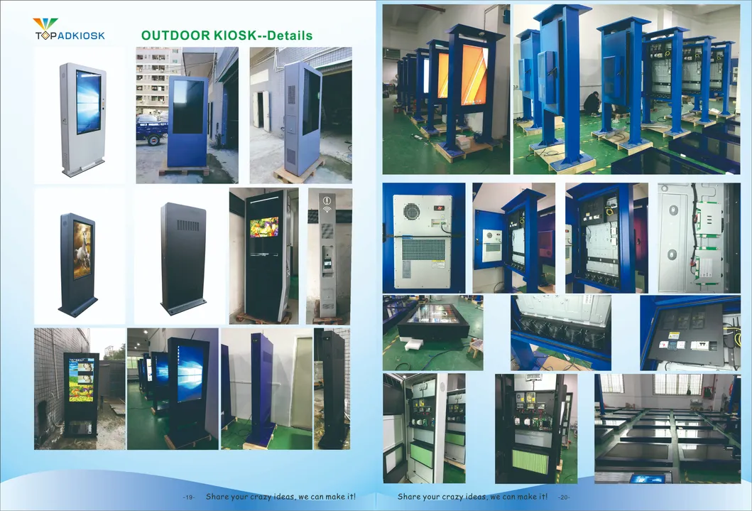 Touch Screen Outdoor Kiosk Wall Mounted