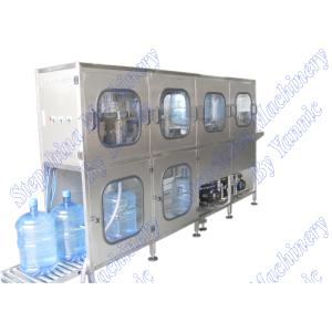 150BPH 20L 5 Gallon Water Filling Machine With Sterilization Function