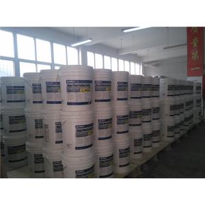 Quality Nano Liquid Concrete Waterproofing Factory Supply for sale