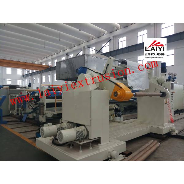 High Speed Big Size Laminating Machine , Thinner Coating Laminate Sheet Rolling Machine