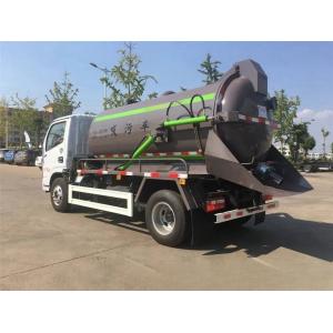 Dongfeng 4X2 Small Waste Water Tank Sewage Suction Truck