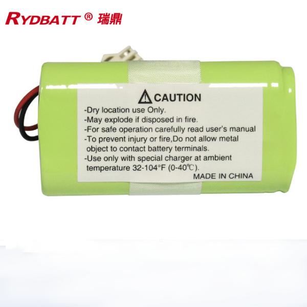 2600mAh 11.1V 3S1P Li Ion 18650 Battery Pack For Home Appliances