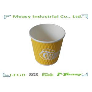 4oz Disposable Paper Cups for Juice Drinking , Coffee Drinking