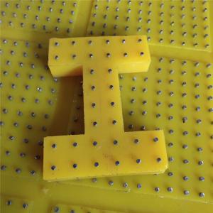 43" Anti Skid Rubber Mat Polyurethane For Drilling Plantform Parts