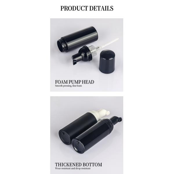 60ml Cosmetic Foam Bottle Facial Cleanser Foam Pump Dispenser Bottle