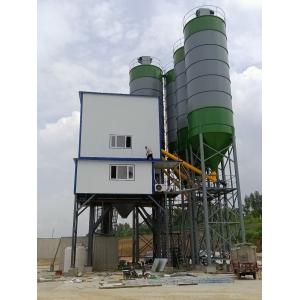 30Kw Advanced HAS35 Concrete Batching Plant Fully Automatic