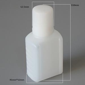 Quality 2017 New 50ml Plastic Vaccine Bottle for Livestock Use from China for sale