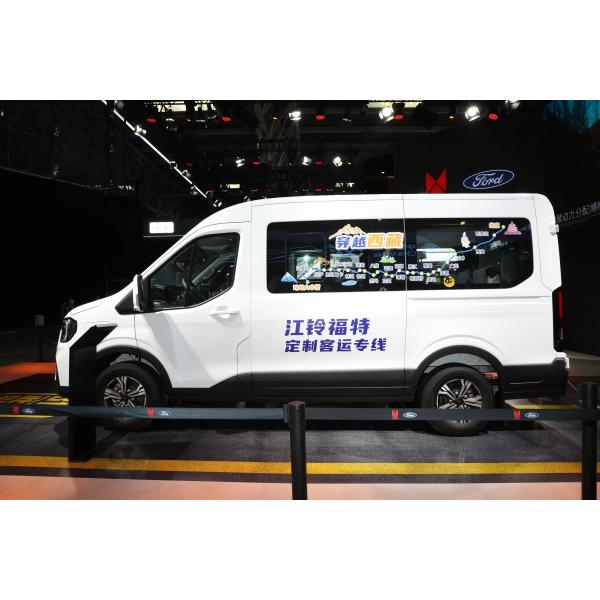 JMC Ford Transit EV Van The Ultimate Solution for Commercial Cargo Transportation