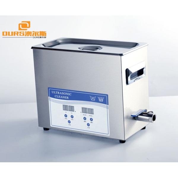 20 Liter Digital Heated Desktop Ultrasonic Cleaner 40khz Frequency And