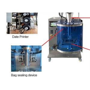 Ginger Powder Pouch Filling Machine 240mm Vertical Flow Wrap