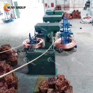 Vertical Copper Rod Production Line with 5000KG Weight and Video Outgoing