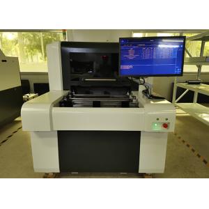 900x1000mm Computer To Screen Machine