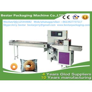 Cake Cookies French Bread Chocolates Pillow Packing Machine bestar packaging