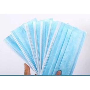 Quality Disposable Medical Surgical Protective Face Mask for sale