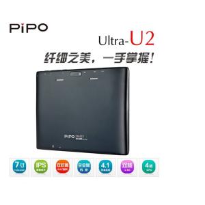 7" pipo ultra u2 IPS tablet pc dual core 1.6gh 1GB ram 16GB rom dual Camera quad