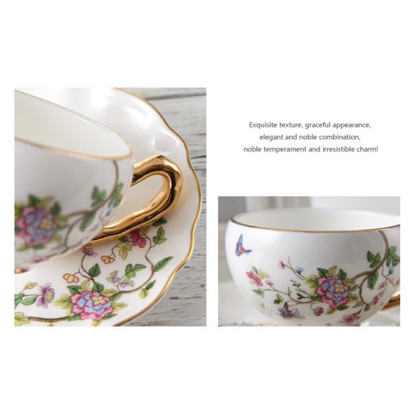Household Ethiopian Bespoke 220ml Bone China Breakfast Tea Cups