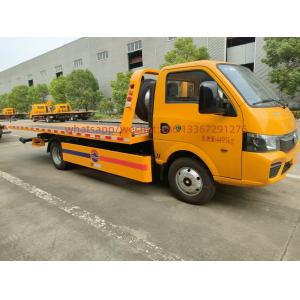 China Factory Supply Customized DFAC DongFeng 3Ton Recovery Truck Small Mini