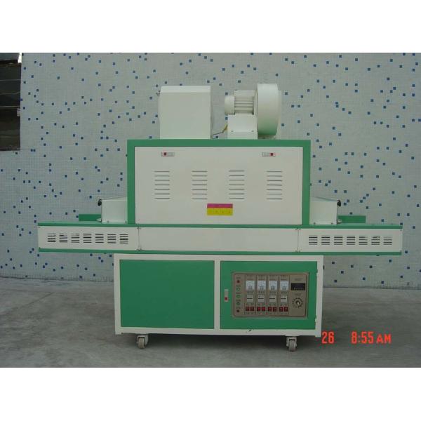 Buy Acrylic Sheet UV Curing Machine Scratch Resistant Surface Treatment System at wholesale prices